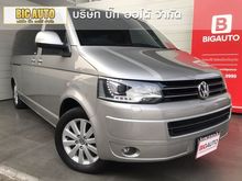 2012 Volkswagen Caravelle 2.0 (ปี 04-16) TDi Van AT
