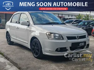 2008 Proton Saga 1.3 N-Line Hatchback