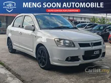 2008 Proton Saga 1.3 N-Line Hatchback *CASH ONLY*