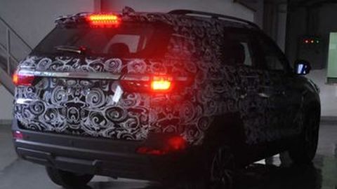 DFSK Glory 560 Calon Kompetitor Toyota Rush Diperkirakan Dijual Rp 200 jutaan
