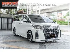 2023 Toyota ALPHARD 2.5 S C-Package Van