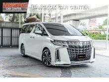2023 Toyota ALPHARD 2.5 (ปี 15-23) S C-Package Van
