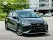 Used 2023 Perodua Myvi 1.5 H LATEST MODEL / LIKE NEW / UNDER WARRANTY / FULL SERVICE RECORD / LOAN NEW CAR INTEREST / MUST VIEW / MASIH COVER PLASTIC