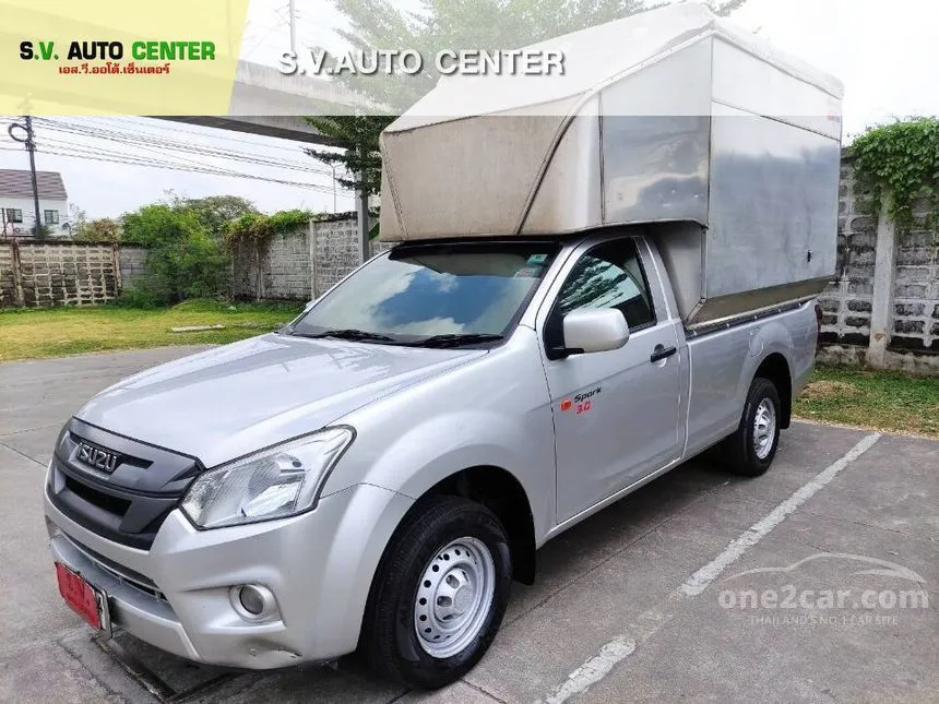 2019 Isuzu D-Max S Pickup