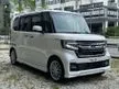 Recon 2023 Honda N