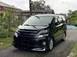 Used 2011 Toyota Vellfire 2.4 X MPV 8 Seater One Owner