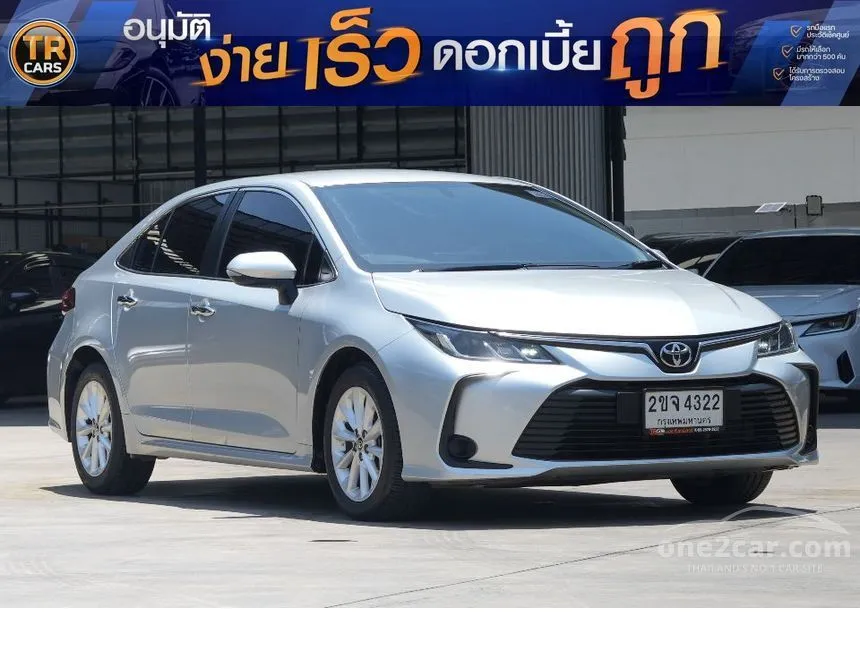 2021 Toyota Corolla Altis G Sedan