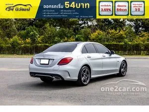 2020 Mercedes-Benz C300 2.0 e AMG Dynamic Sedan