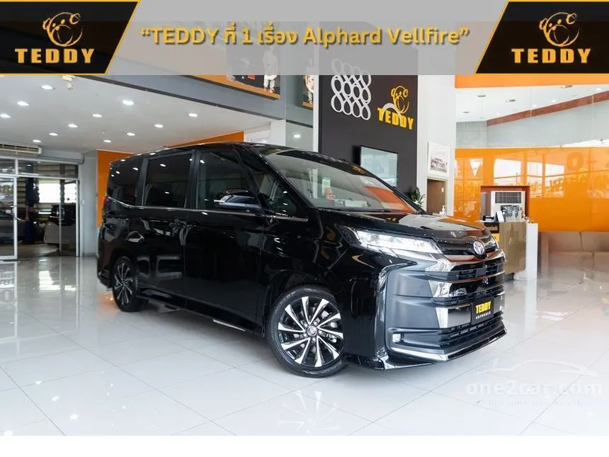 2026 Toyota NOAH SZ Wagon
