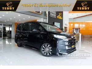 2026 Toyota NOAH 2.0 SZ Wagon