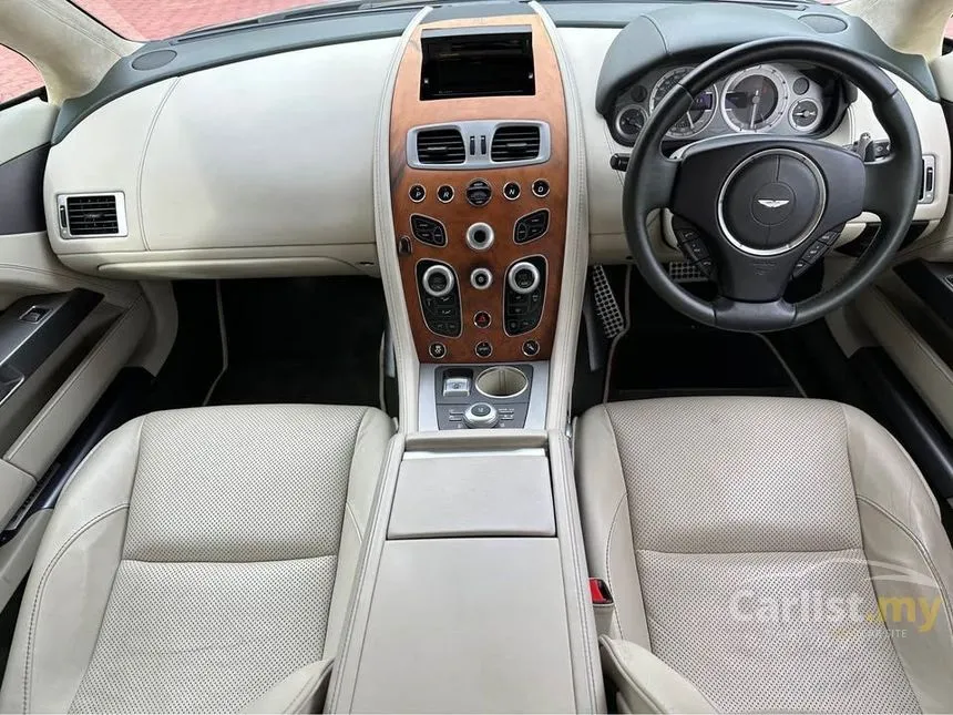 2016 Aston Martin Rapide S Coupe