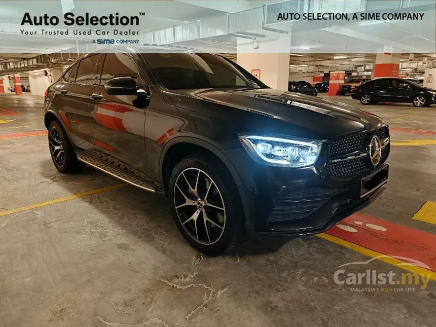 2022 Mercedes-Benz GLC300e 4MATIC Coupe
