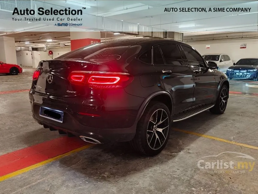 2022 Mercedes-Benz GLC300e 4MATIC Coupe