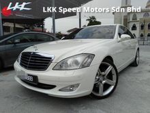 2007 Mercedes-Benz S350L 3.5 LUXURY SEDAN S350 L SUNROOF CBU