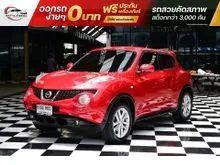 2014 Nissan JUKE 1.6 (ปี 10-16) V SUV