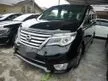 Used 2014 Nissan Serena 2.0 High-Way Star MPV (A) - Cars for sale