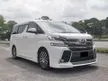Used 2015 Toyota Vellfire 2.5 ZG Edition JBL Sound 360 Camera Tip Top Condition