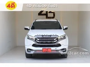 2022 Isuzu MU-X 3.0 Ultimate SUV