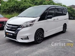 2019 Nissan Serena 2.0 S-Hybrid High-Way Star Premium MPV
