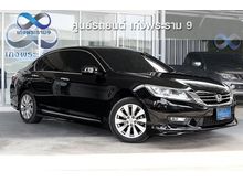 2014 Honda Accord 2.0 (ปี 13-17) EL NAVI Sedan