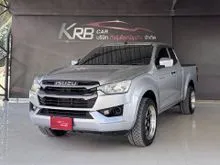2021 Isuzu D-MAX 1.9 Space Cab (ปี 19-26) S Pickup