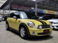 2011 Mini Cooper 1.6 R56 Hatchback
