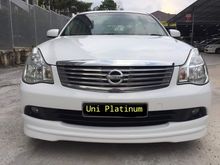 2010 Nissan Sylphy 2.0 Luxury Sedan IMPUL BODYKIT ONE OWNER