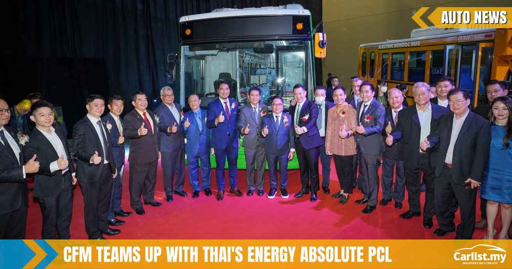 Malaysia's Computer Forms To Produce EV Cars, Bikes, Trains & Buses