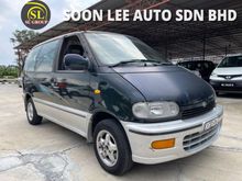 1999 Nissan Serena 2.0 MPV - CASH OFFER