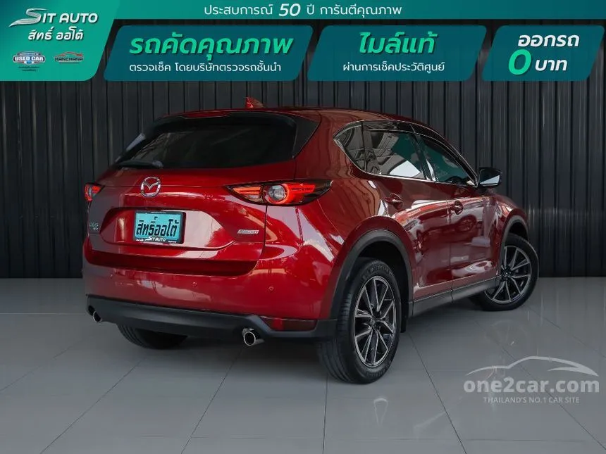 2019 Mazda CX-5 XDL SUV