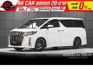 2019 Toyota ALPHARD 2.5 S C-Package Van