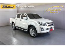 2016 Isuzu D-Max 1.9 CAB-4 (ปี 11-17) Hi-Lander Z Pickup MT