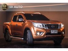 2014 Nissan NP 300 Navara 2.5 DOUBLE CAB Calibre VL Pickup MT