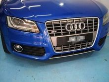 2009 Audi S5 4.2 FSI Quattro Coupe