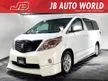 Used 2008 Toyota Alphard 2.4 (A) 2-Years Warranty - Cars for sale