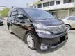 Used 2010 Toyota Vellfire 2.4 Z MPV - Cars for sale