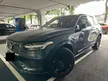 Used 2021 Volvo XC90 2.0 T5 Momentum SUV (Sime Darby Auto Selection)