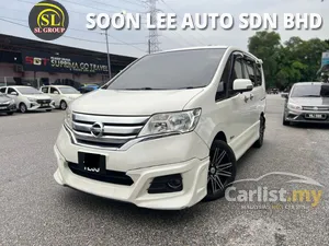 2013 Nissan Serena 2.0 S-Hybrid High-Way Star MPV