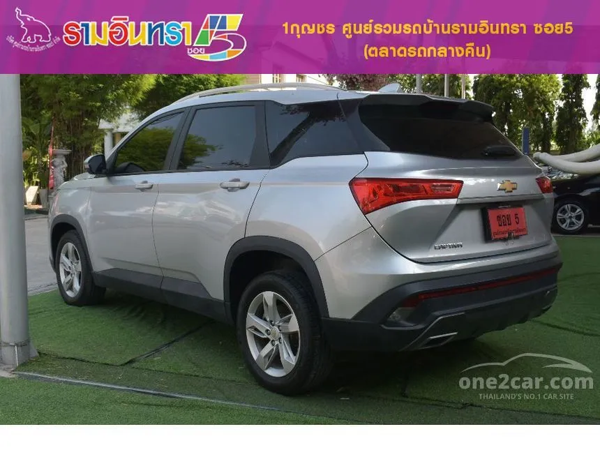 2020 Chevrolet CAPTIVA LS SUV