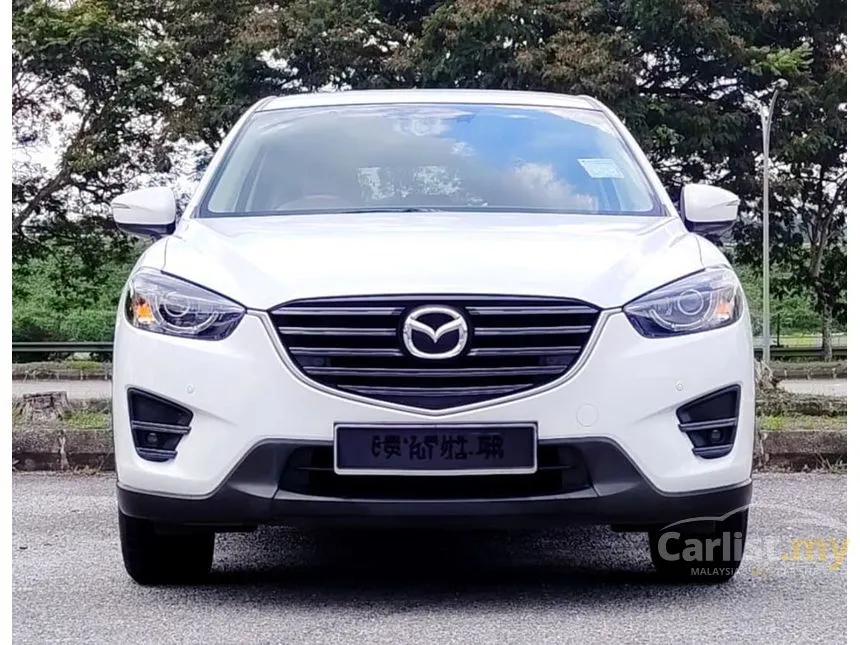 2016 Mazda CX-5 SKYACTIV-G GLS SUV