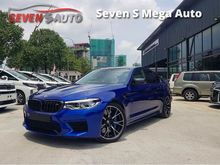2019 BMW M5 4.4L V8 Twin-Turbo (617hp) (550Nm)