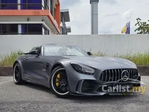 2021 Mercedes-Benz AMG GT 4.0 R Coupe