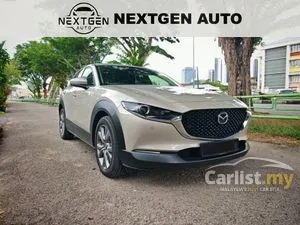 2025 Mazda CX-30 2.0 SKYACTIV-G High Plus Premium (Metallic) SUV