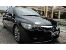 2012 Honda Civic 2.0 S i-VTEC Sedan