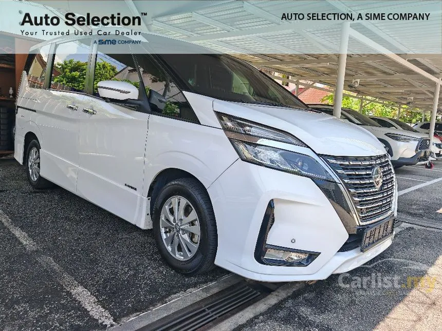 2023 Nissan Serena S-Hybrid High-Way Star MPV