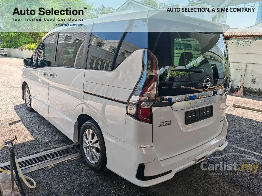 2023 Nissan Serena S-Hybrid High-Way Star MPV