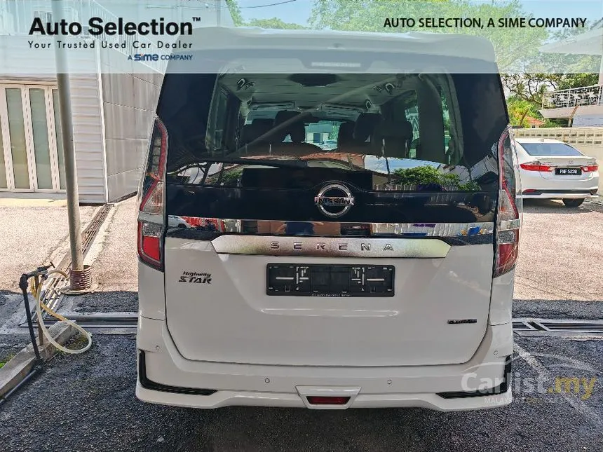2023 Nissan Serena S-Hybrid High-Way Star MPV