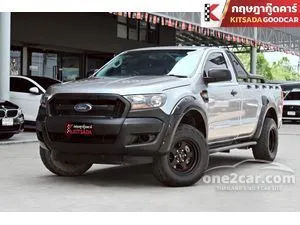 2022 Ford RANGER 2.2 Standard XL Single Cab Pickup
