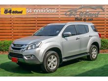 2014 Isuzu MU-X 3.0 (ปี 13-17) SUV AT