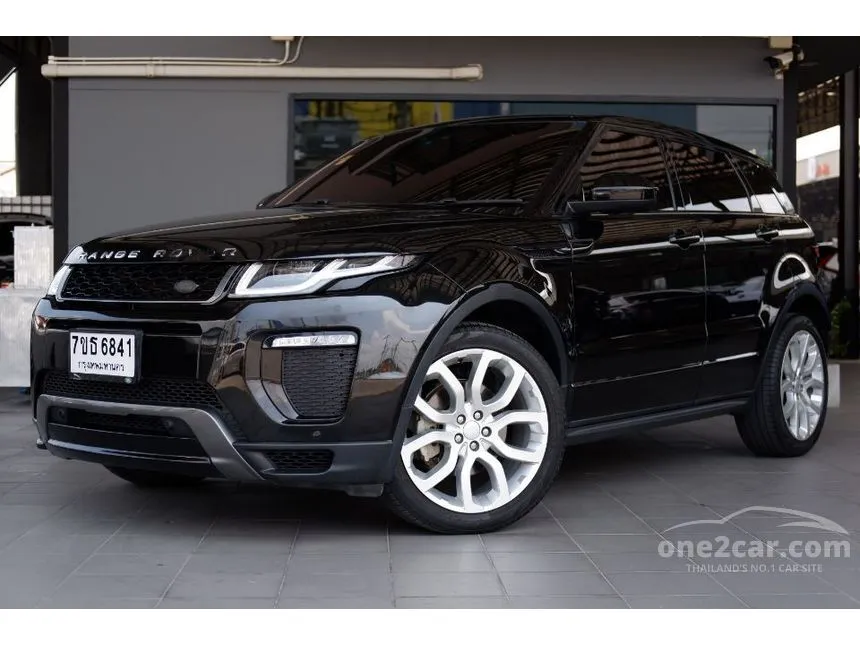 2019 Land Rover RANGE ROVER Evoque TD4 HSE Dynamic SUV